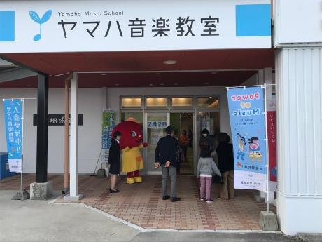 タクトセンター外観