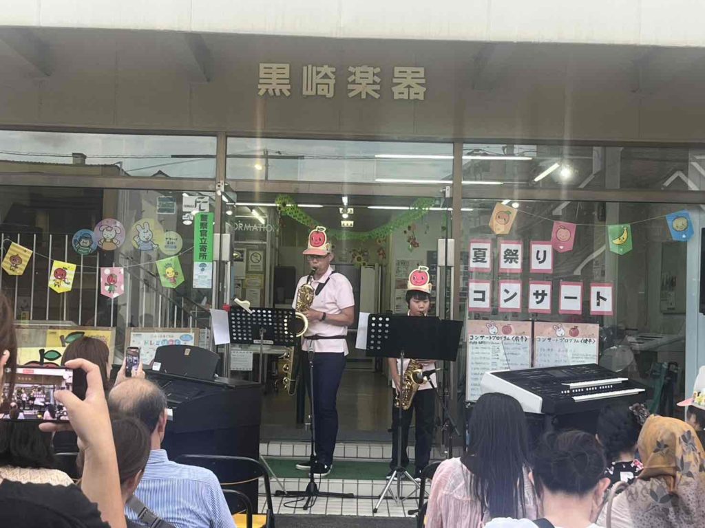夏祭りコンサートの様子