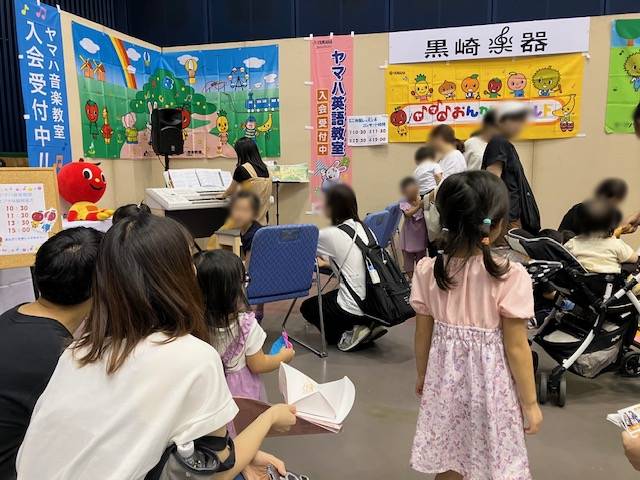 おぎゃっと21の様子