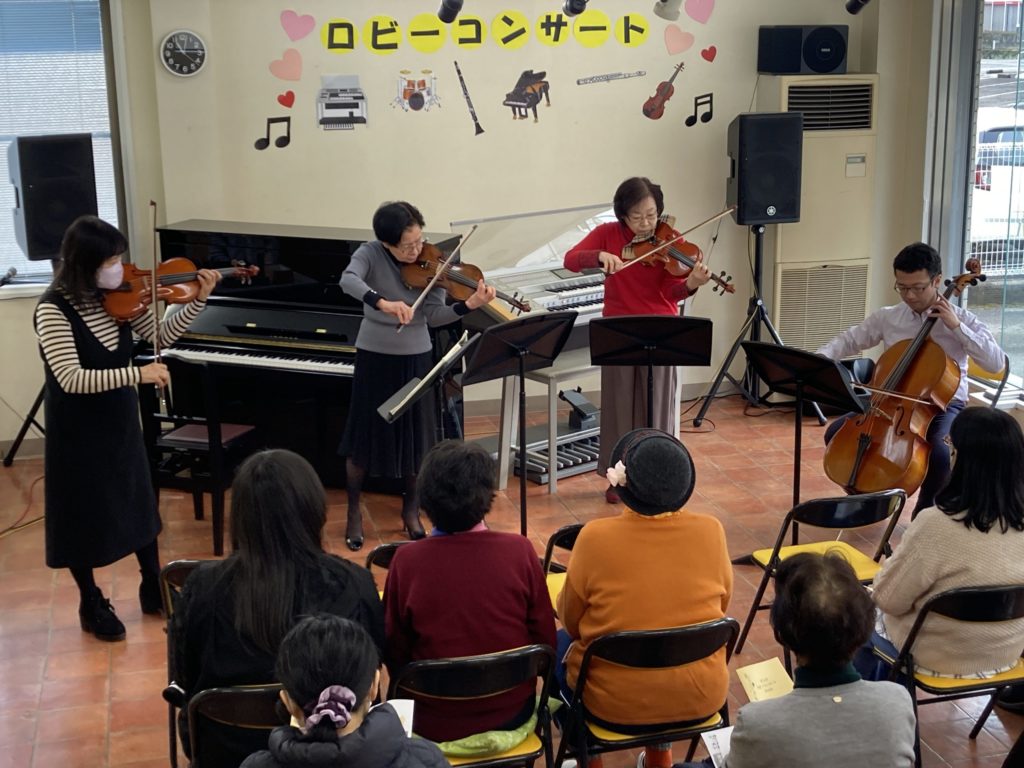 大人のロビーコンサートの様子