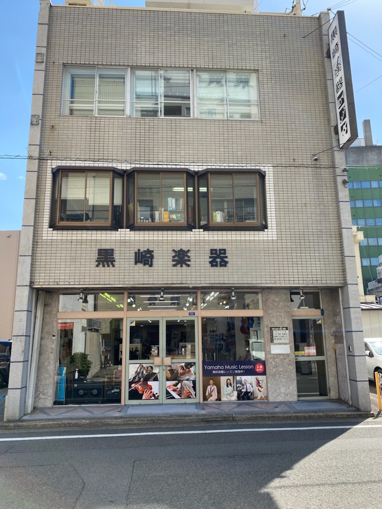 会場外観