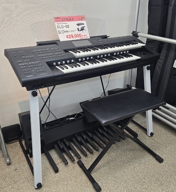 中古エレクトーン